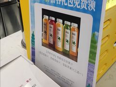 -杭州西湖银泰百货