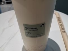 -喜茶(上海泰禾大厦店)