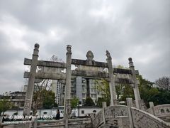 -香积寺