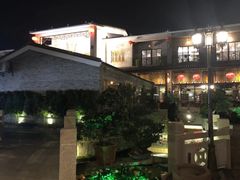 -顺德了能馆(虎门店)