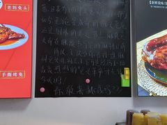 -双流老妈兔头(总店)