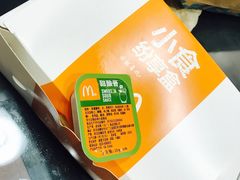 小食拼盘-麦当劳(科教城店)