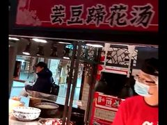 -7fresh七鲜(大族广场店)