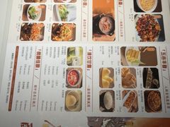 -绿茶餐厅(滨海万达广场店)