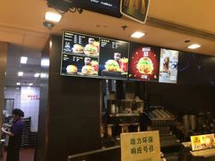 -麦当劳(光新乐购店)