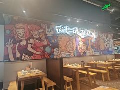 -木屋烧烤(龙岗龙城万科里店)