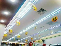 -全家便利店(银翔路店)