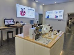 -九机·手机电脑数码(亦乐店)