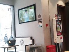 -德克士(前门店)