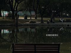 -星满杯TEAFUL(罗湖东门店)