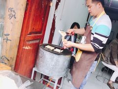 -小陈方酥锅盔(古城总店)