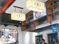 -刘聋子粉馆(张家界总店)