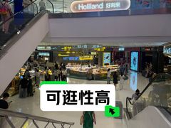 -沈阳铁西万象汇