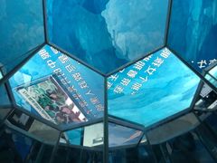 -星空失恋博物馆(北京路旗舰店)