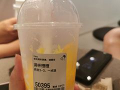 -喜茶(广州石牌桥店)