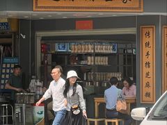 -芝麻糊世家(西华店)