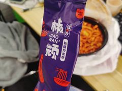 -椒顽新疆炒米粉(湖大店)