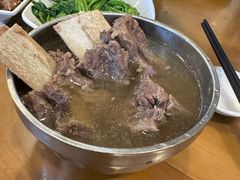 -老牌依强牛肉店(达道总店)