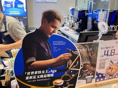 -瑞幸咖啡(南丰汇商场店)