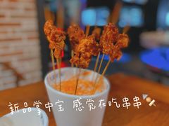 -大渝火锅(苏州西城永捷店)