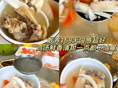 -椰小鸡·琼州糟粕醋(美兰缤纷城店)