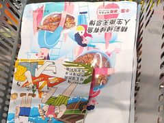 -黑色经典臭豆腐·湖南特产(潇湘文化店)