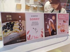 -狐狸和向日葵(北京路店)