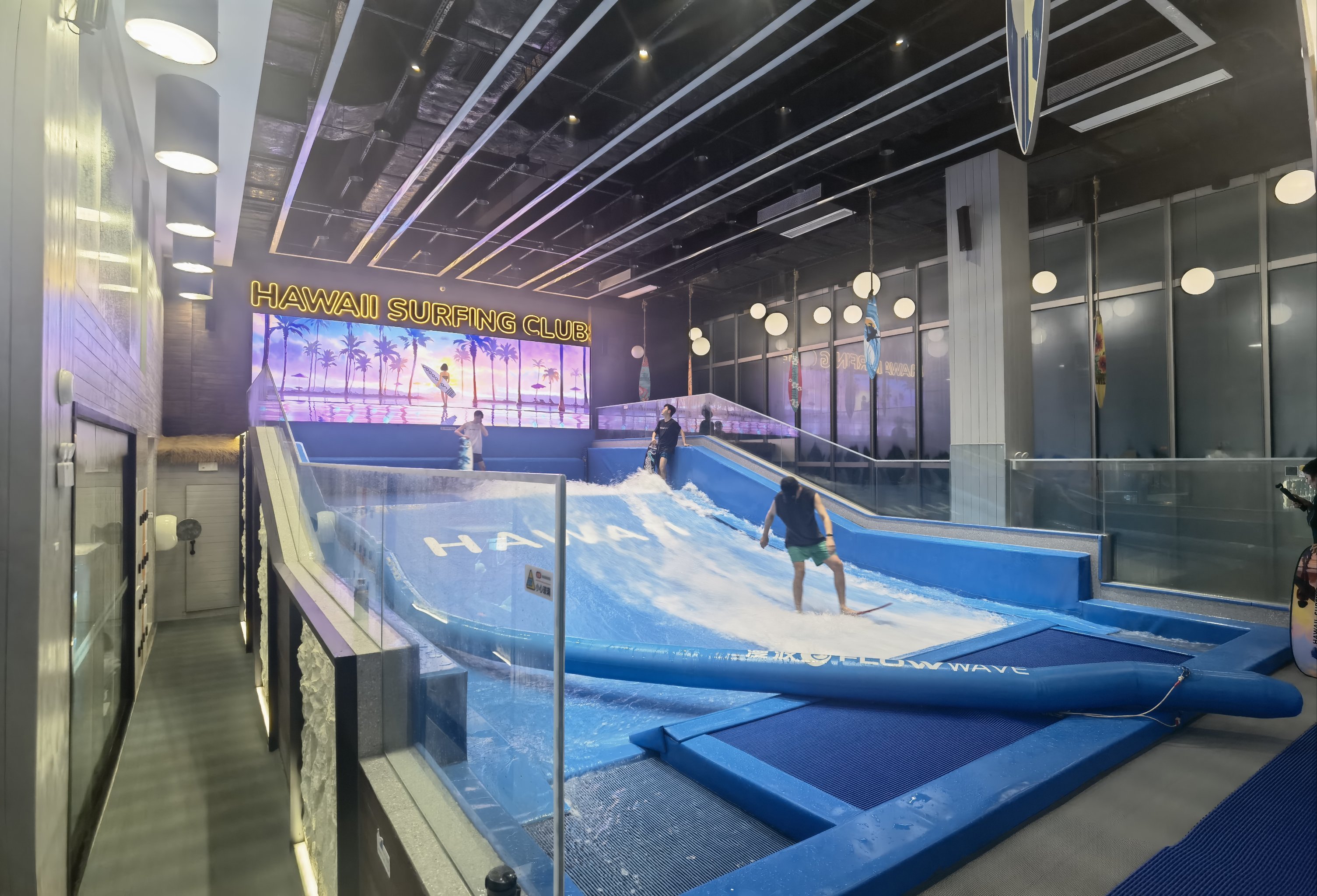 快来冲浪吧,浪起来!