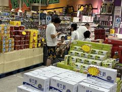 -三小优购进口商品折扣仓(城阳总店)