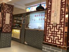 -马三洋芋片(兰州总店)