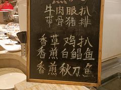 -广州增城保利郡雅酒店-月色西餐厅