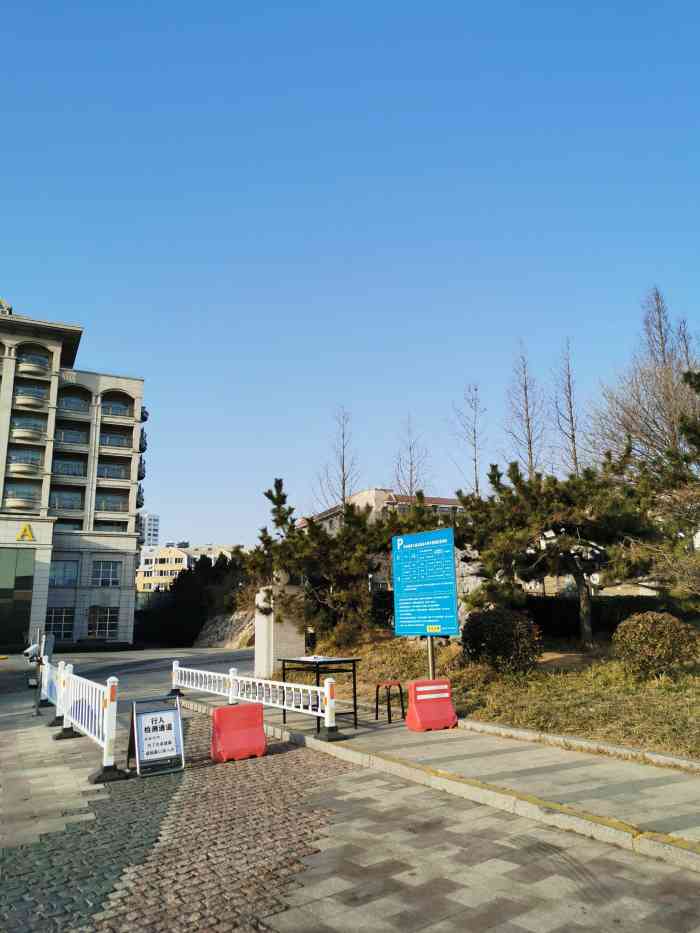 青岛海情大酒店