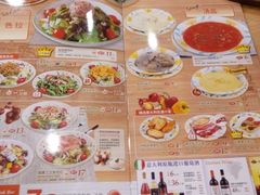 -萨莉亚意式餐厅(石鼓路店)