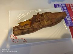 -嘉和一品(长江道店)