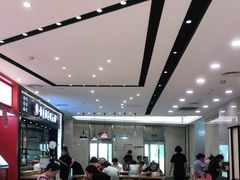 -豫楚源美猴王·面(武商广场店)