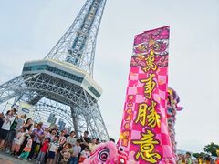 -文华公园(禅城区)