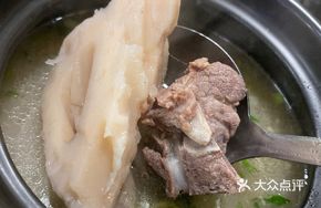 Lotus Root Soup Supreme