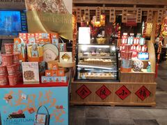 -南京大牌档(香港广场店)