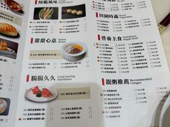-益利大酒楼(井岸店)