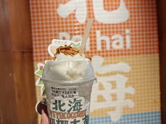 -椰椰大吉(侨港店)