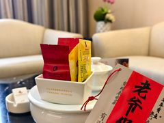 -汕头金海湾大酒店(万象城店)