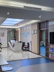 -丽美妍医疗美容·皮秒·立体分层抗衰