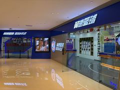 -翼速篮球·少儿篮球培训·中考体育(贵和店·原鲁能城店)
