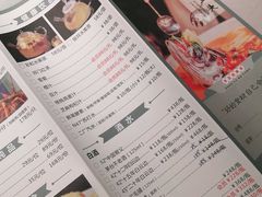 -粗茶淡饭·汉口公馆(循礼门店)