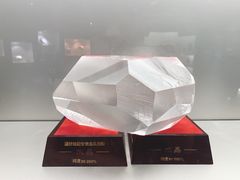 -甘肃地质博物馆