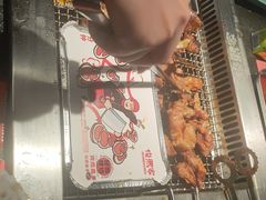-俊熙家点餐式自助烤肉店(1227广场店)