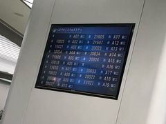 -上海市徐汇区行政服务中心-停车场