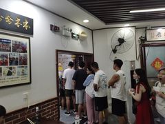 -一品飘香米线(一中总店)
