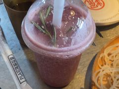 -探鱼·鲜青椒爽麻烤鱼(天河优托邦店)