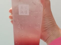 -BreadTalk面包新语·烘焙蛋糕(金光华广场店)